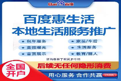 竞价推广策略的实践与思考：一则B2B企业的成功案例