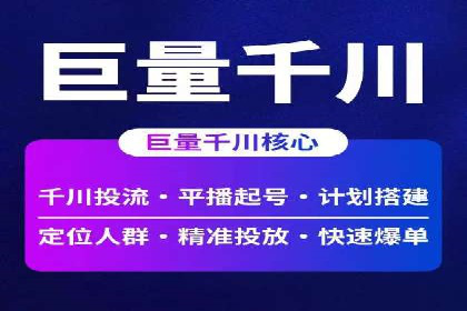 微信信息流个性化推荐系统构建